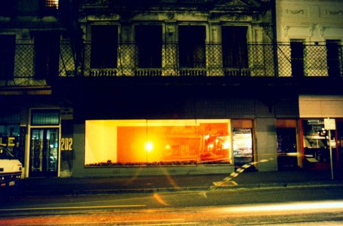 street view of gallery at night